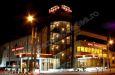 Hotel-impero - Cazare in Oradea - 